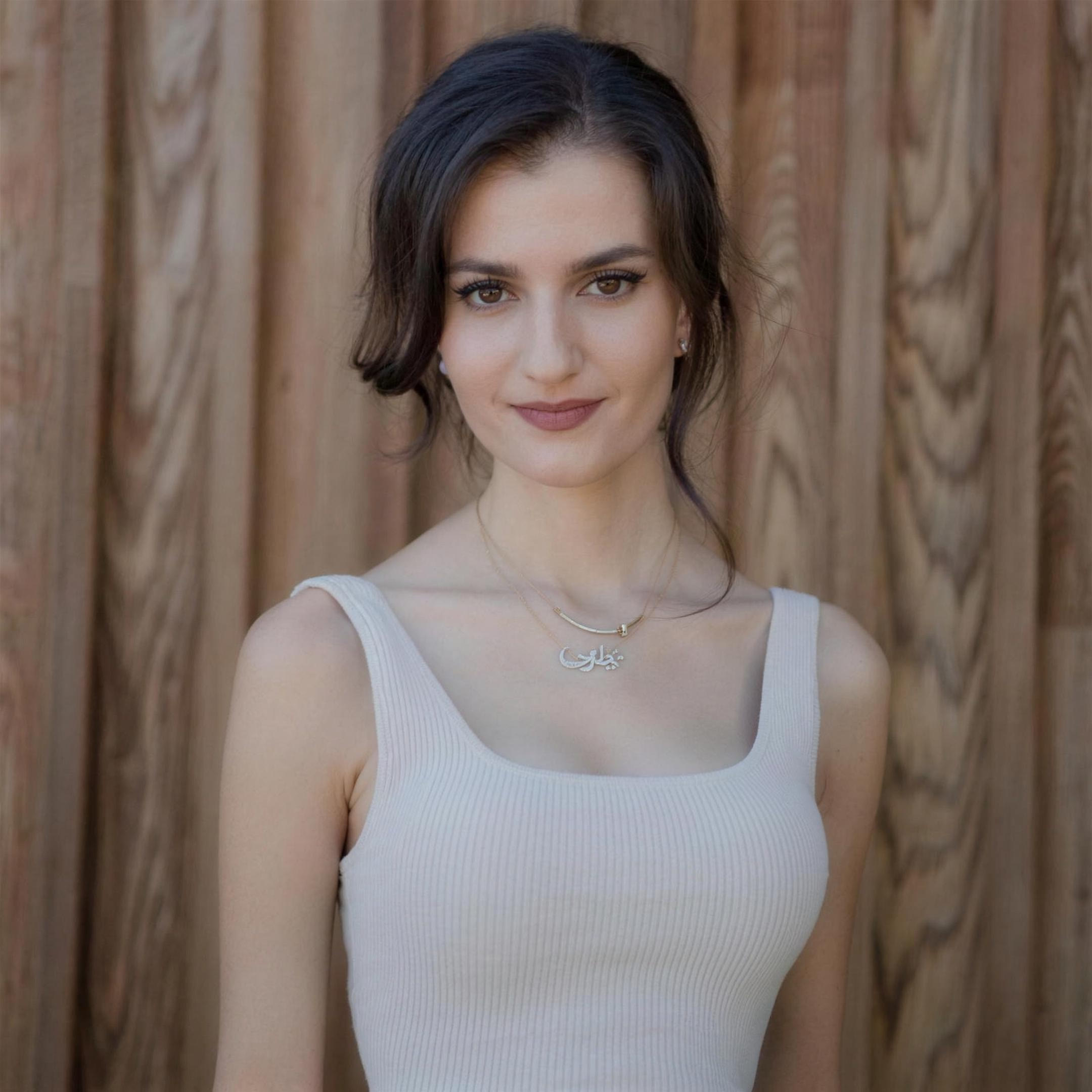 Najwa Zebian